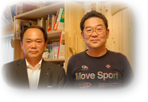 庄野さんとワシ 庄野さんとワシ